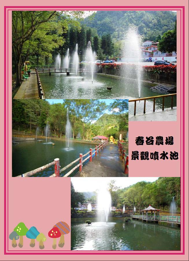 Villa Chun Gu Farm à Nanzhuang Extérieur photo